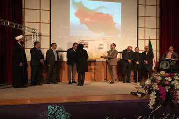 بزرگداشت روز پژوهش